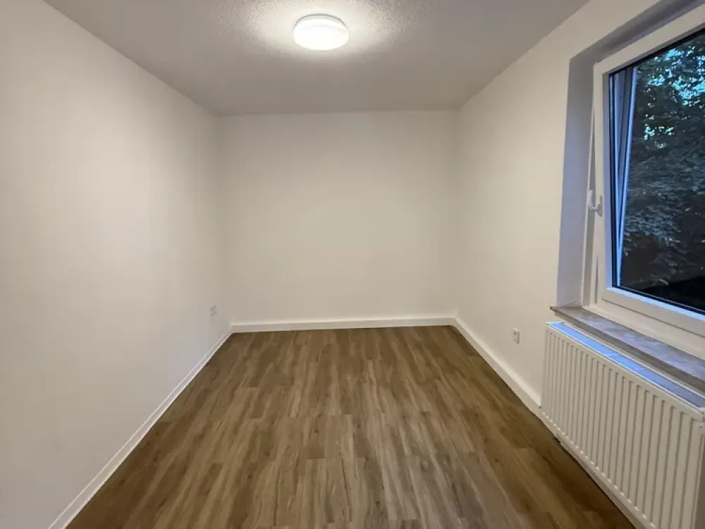 WG: 2-Zimmer-Wohnung in Düsseldorf-Mörsenbroich