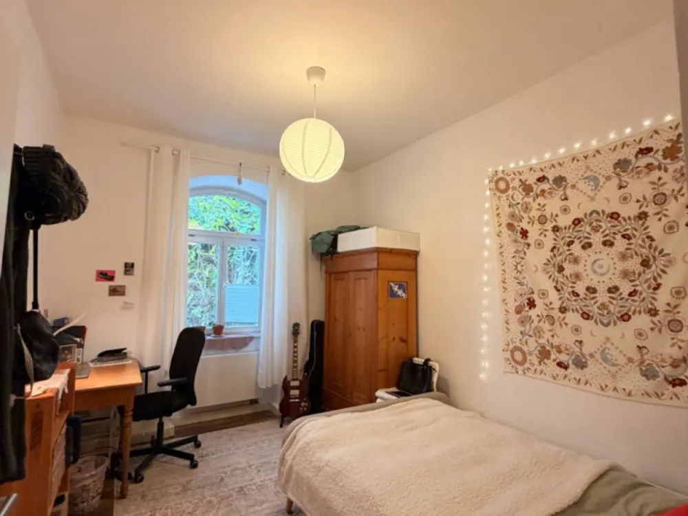 Shared Room in North Holland, Just a Few Minutes' Walk from the University 🏡