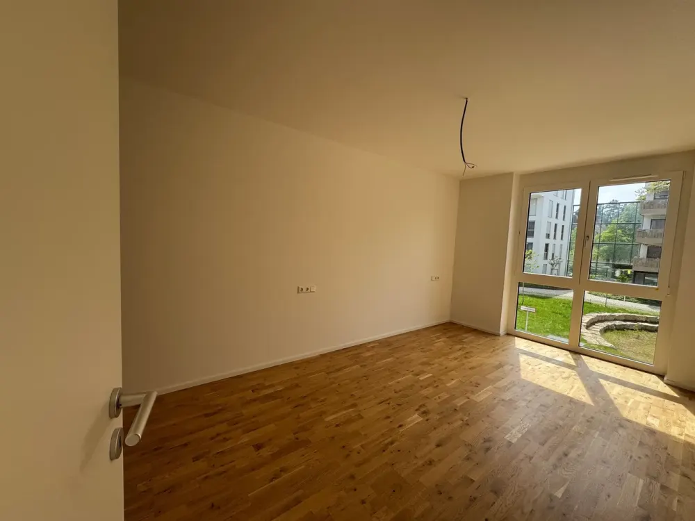 Blick in den Neckarpark