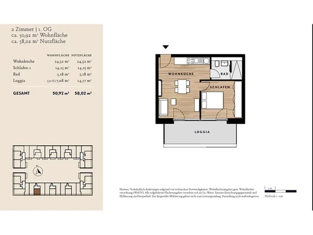 Nachmieter gesucht, moderne 2-Zimmer-Neubauwohnung mit großer Loggia in München Schwabing-Freimann