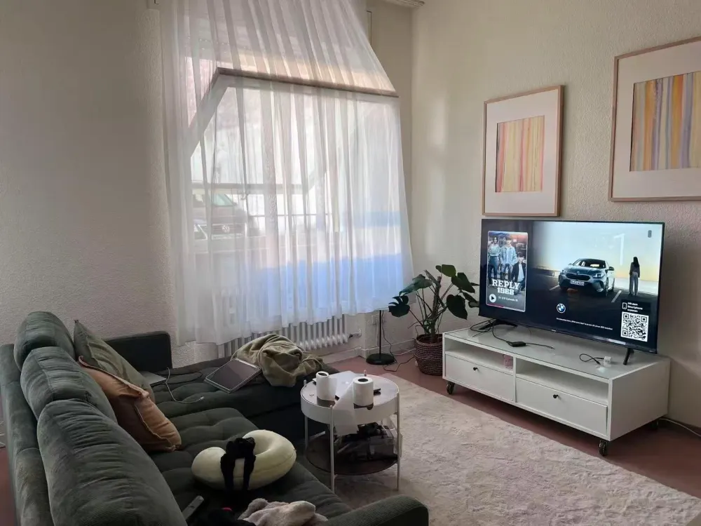 1-Room Apartment (42 m²) in Karlsruhe City Center