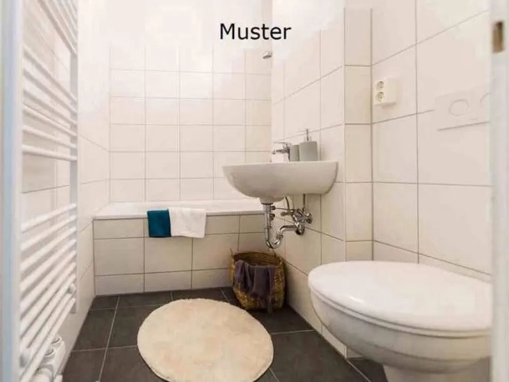 Ihr neues Zuhause in Oberreut, WBS erforderlich