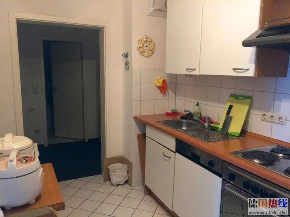 Great Shared Flat Room Next to S-Bahn Adlershof Available Immediately
