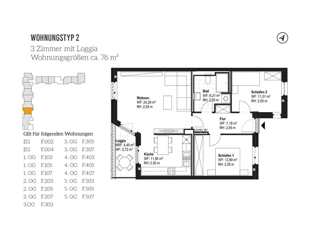First occupancy | Smart home apartment | Loggia | Bathroom with large shower | Elevator