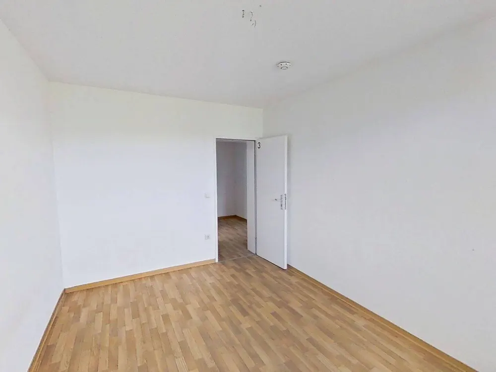 Attention Students & Trainees: Cozy Room in a 3-Person Shared Apartment